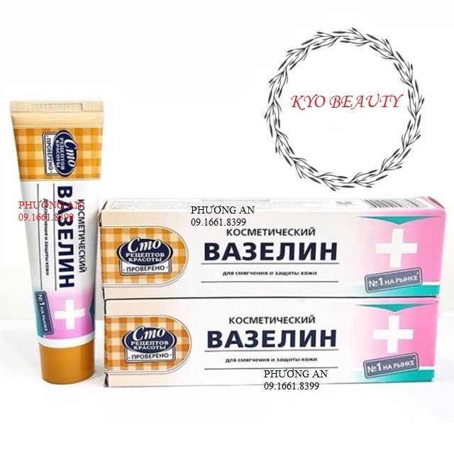 Tuýp Vaseline Nga
