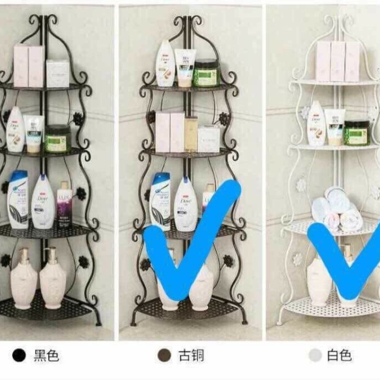 Kệ góc sắt hoa văn