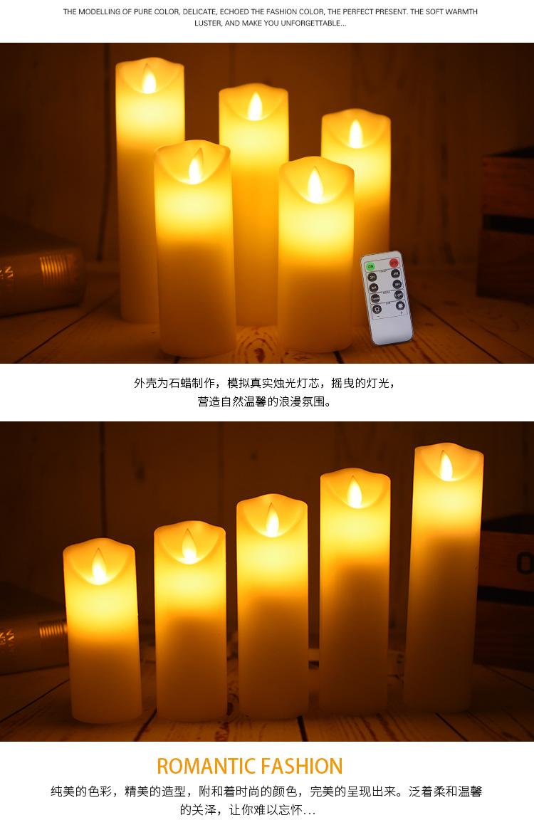 Bộ 5 cây nến điện tử trang trí đèn Led ( có ngọn lắc lư như thật tặng kèm 1 điều khiển từ xa)