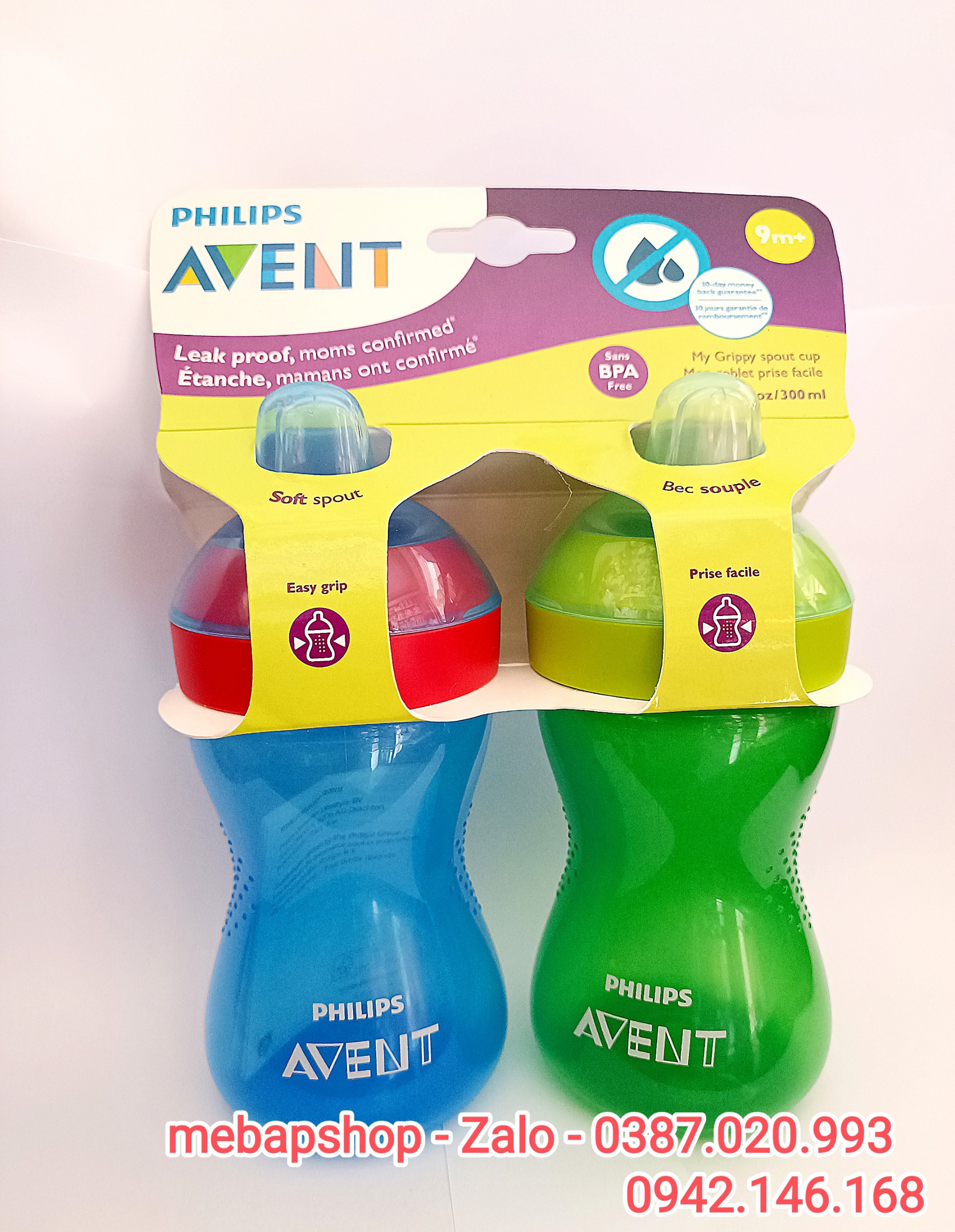 Bình uống Nước ti mỏ vịt Philips Avent 300ml