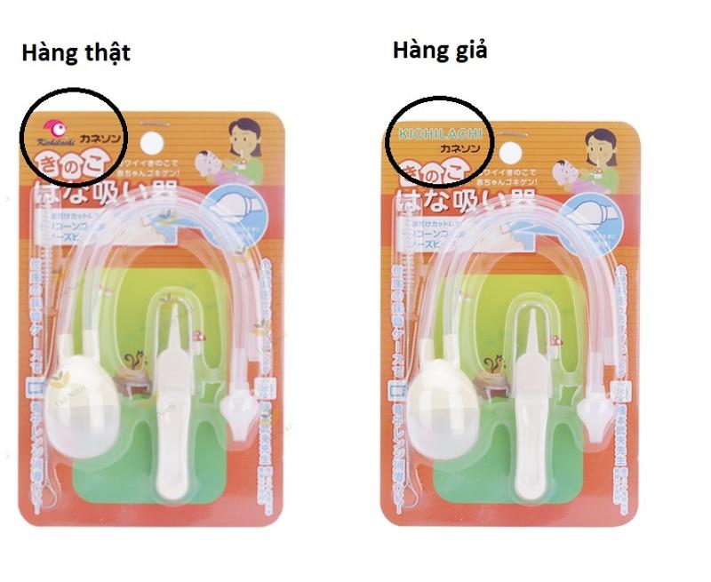 Dụng cụ hút mũi Kichilachi