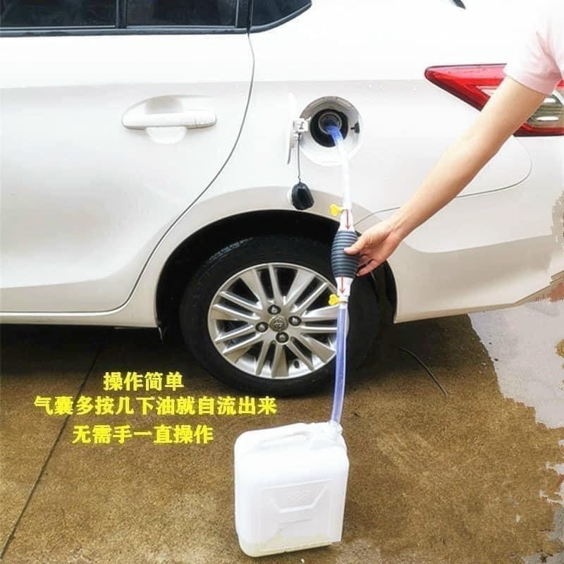 DỤNG CỤ BƠM HÚT CHẤT LỎNG  ĐEN KÈM 2 ĐẦU SIẾT