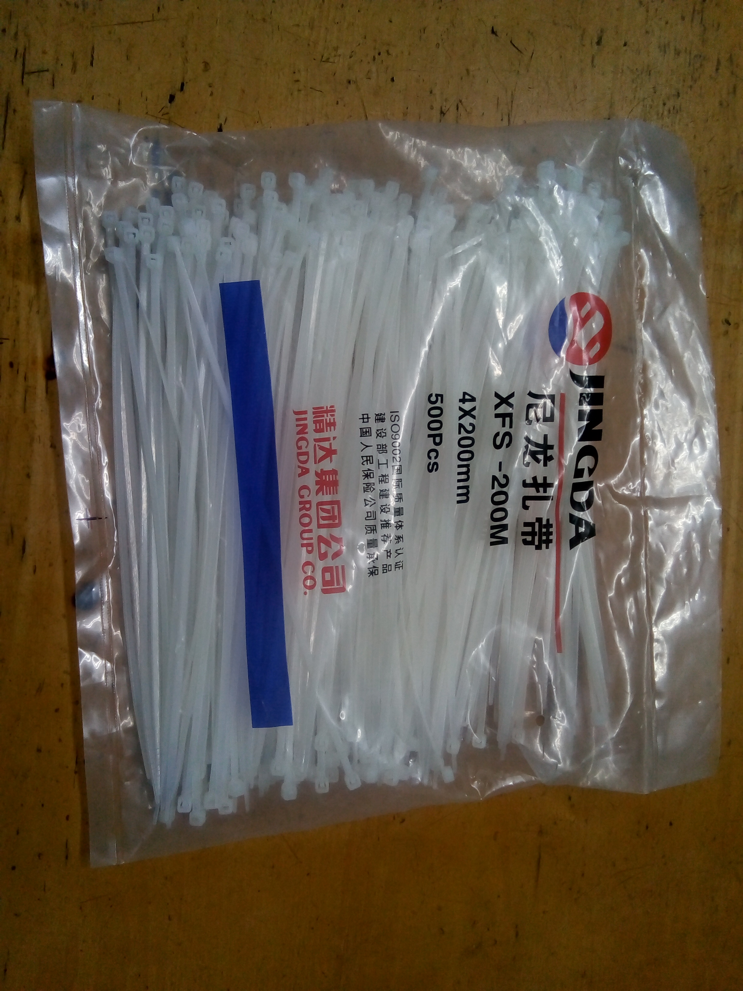 DÂY THÍT NHỰA 4X250MM JINGDA ( 500 CHIẾC /TÚI)