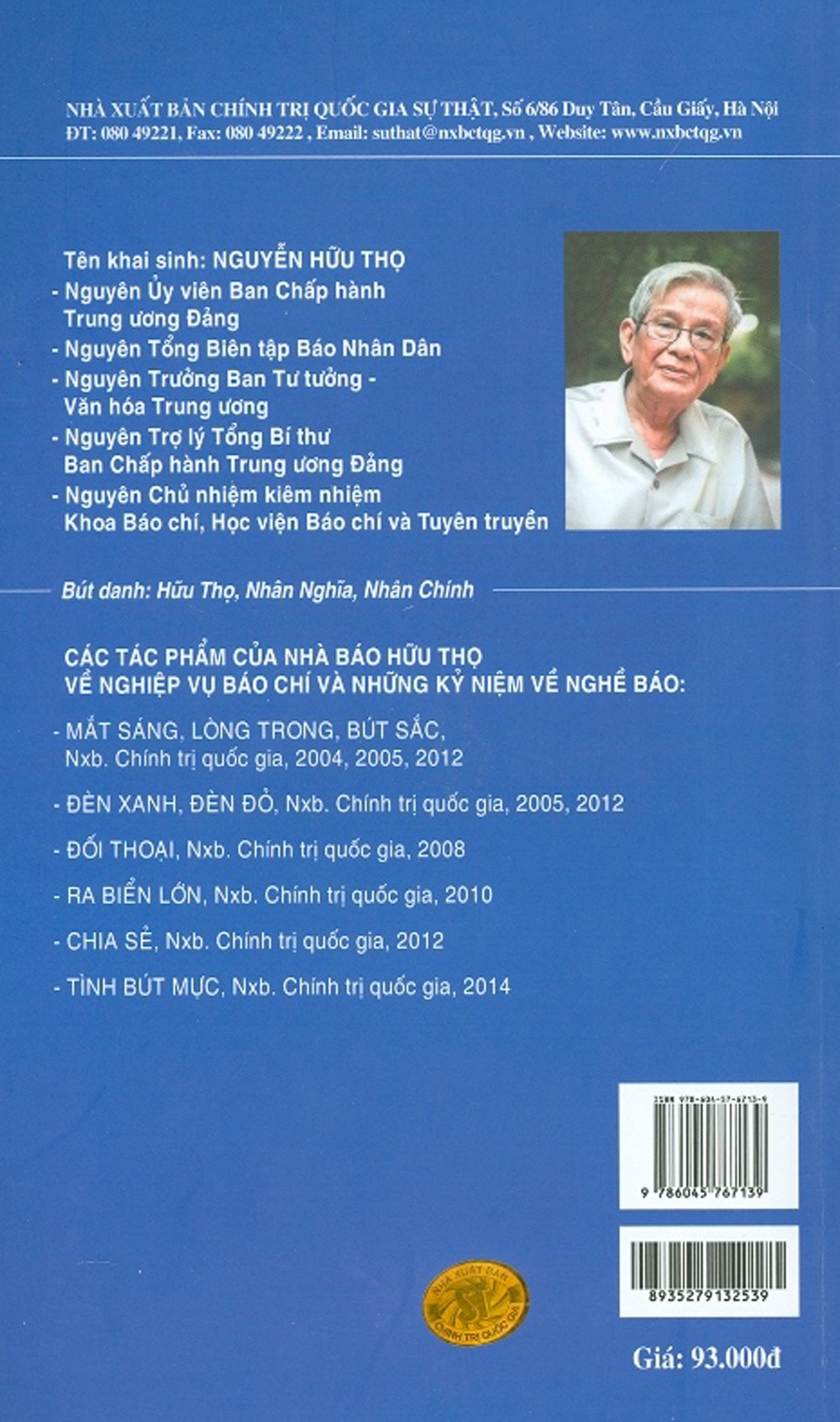 Sách-Đối Thoại