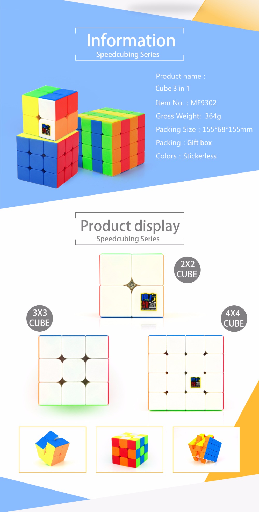 [HCM]Combo 3 Rubik Moyu Stickerless ( 2x2 3x3 4x4 ) - Rubik phát triển trí não IQ