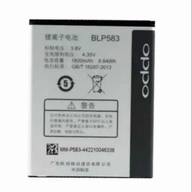 Pin xịn oppo blp 583 1800mah bảo hành 6 tháng cam kết hàng đúng mô tả chất lượng đảm bảo an toàn đến sức khỏe người sử dụng