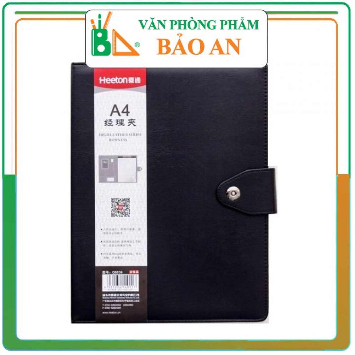 Trình ký da có máy tính heeton a4 q8839 - mua 10 tặng 1 - văn phòng phẩm bảo an
