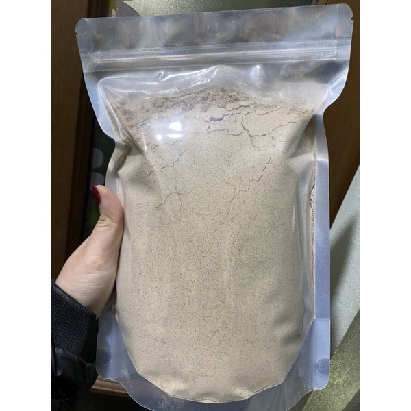 Bột đậu đen xanh lòng uống liền 500g