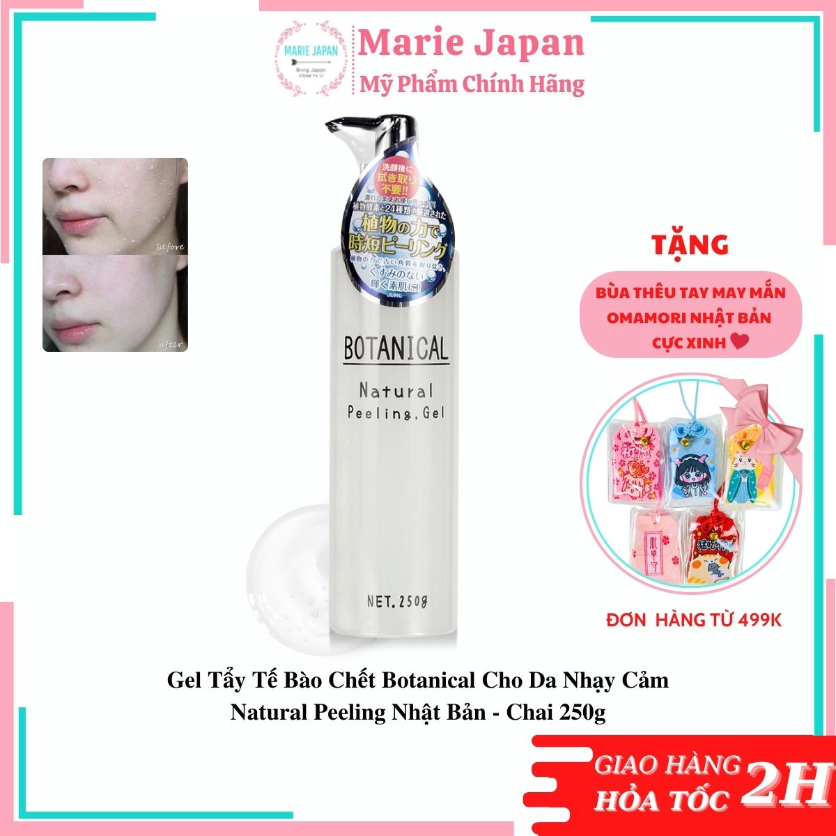 Gel Tẩy Da Chết Botanical Natural Peeling 250g Nhật Bản