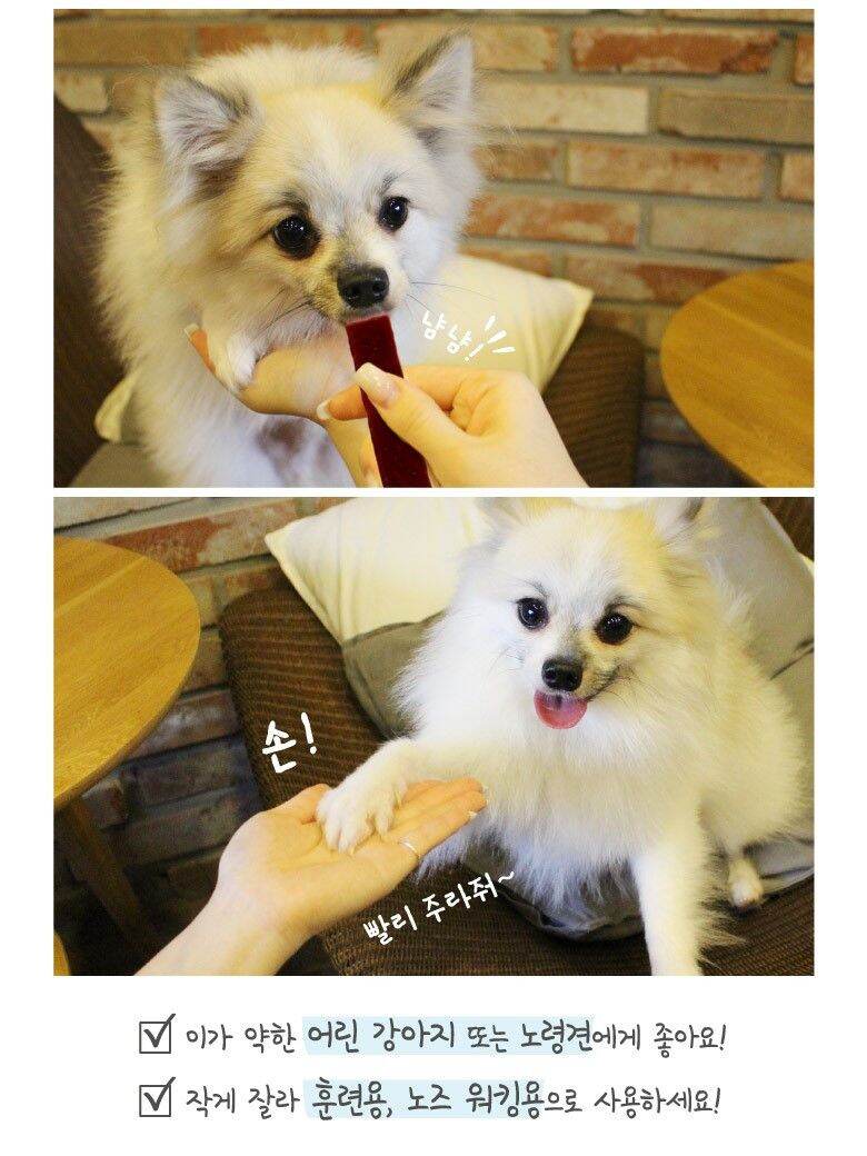 GOODAY LẠP XƯỞNG BÒ GÀ DẠNG LÁT