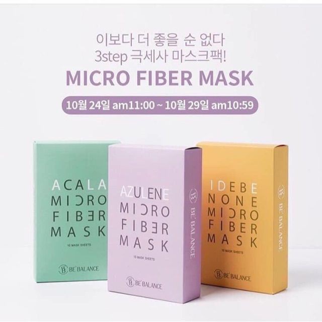 [HCM]Mặt Nạ Bebalance Đủ Màu