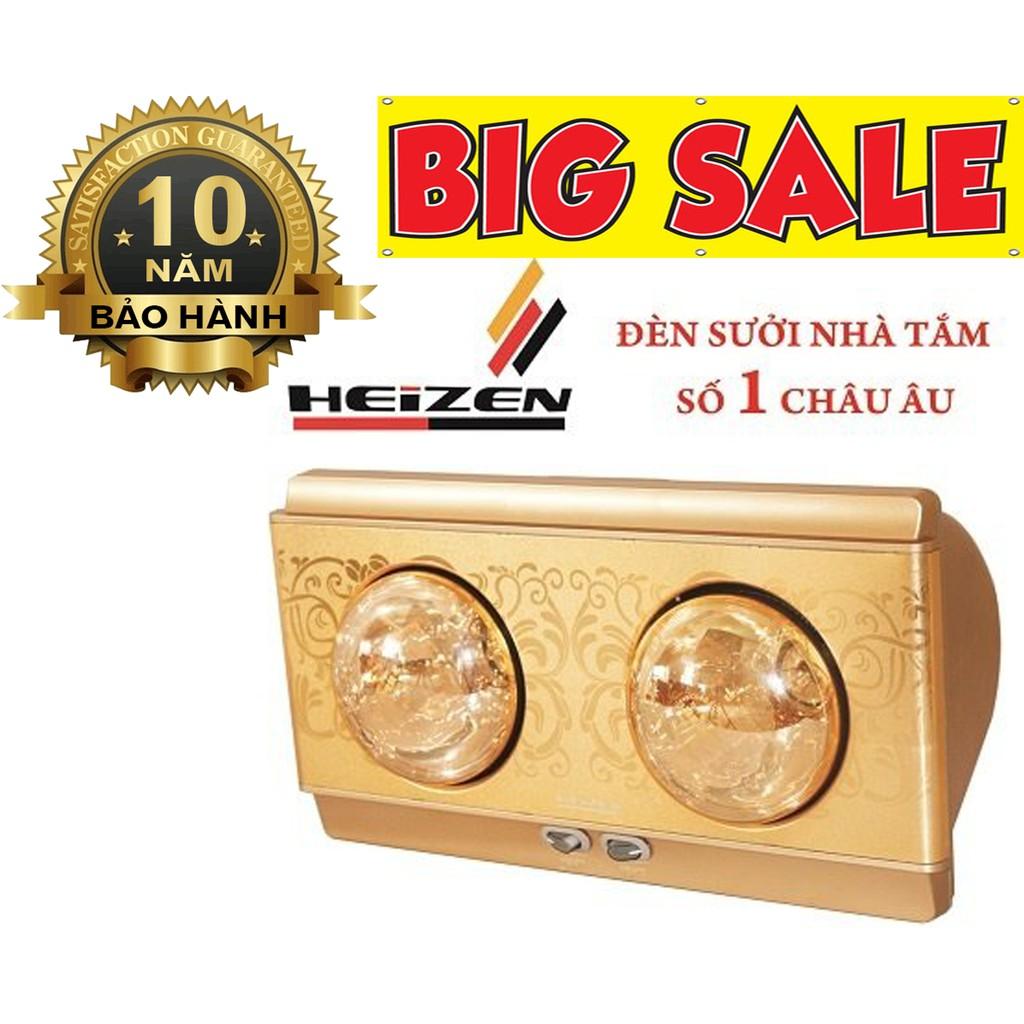 Đèn sưởi nhà tắm Heizen 2 bóng HE-2B 550W (Cam kết chính hãng)