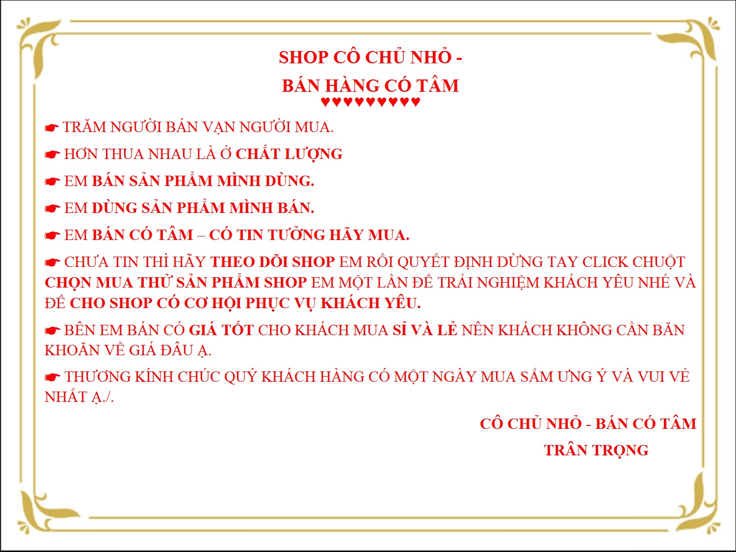 [HCM]BỘ KEM DƯỠNG TRẮNG DA NGỌC TRAI