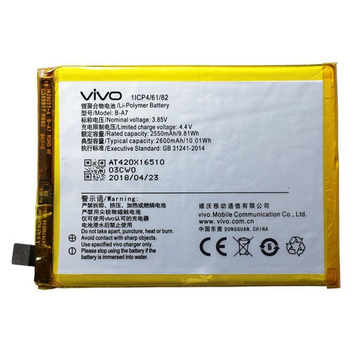 PIN điện thoại VIVO V3 ( B-A7 )123123
