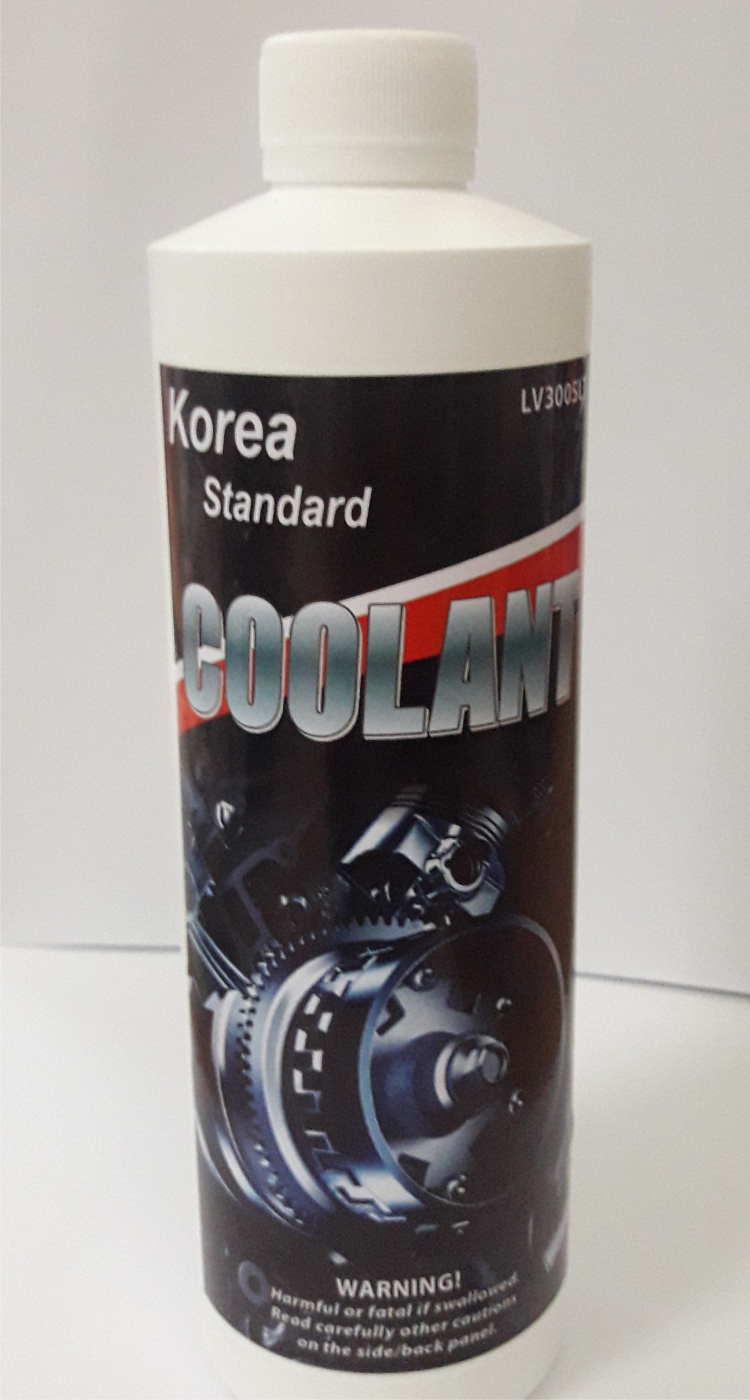 Nước làm mát động cơ ô tô (màu xanh)  Coolant 1