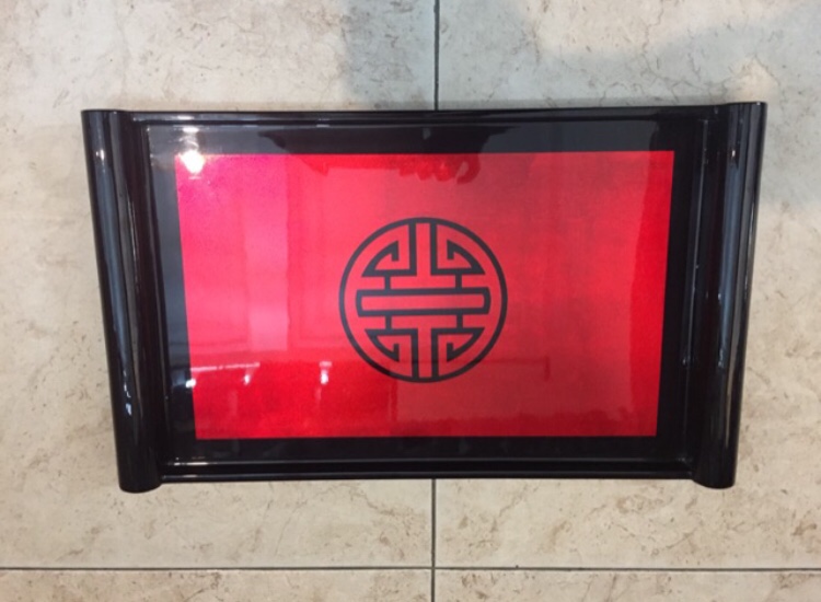 Khay gỗ sơn mài in chữ Thọ  30cm x 46cm