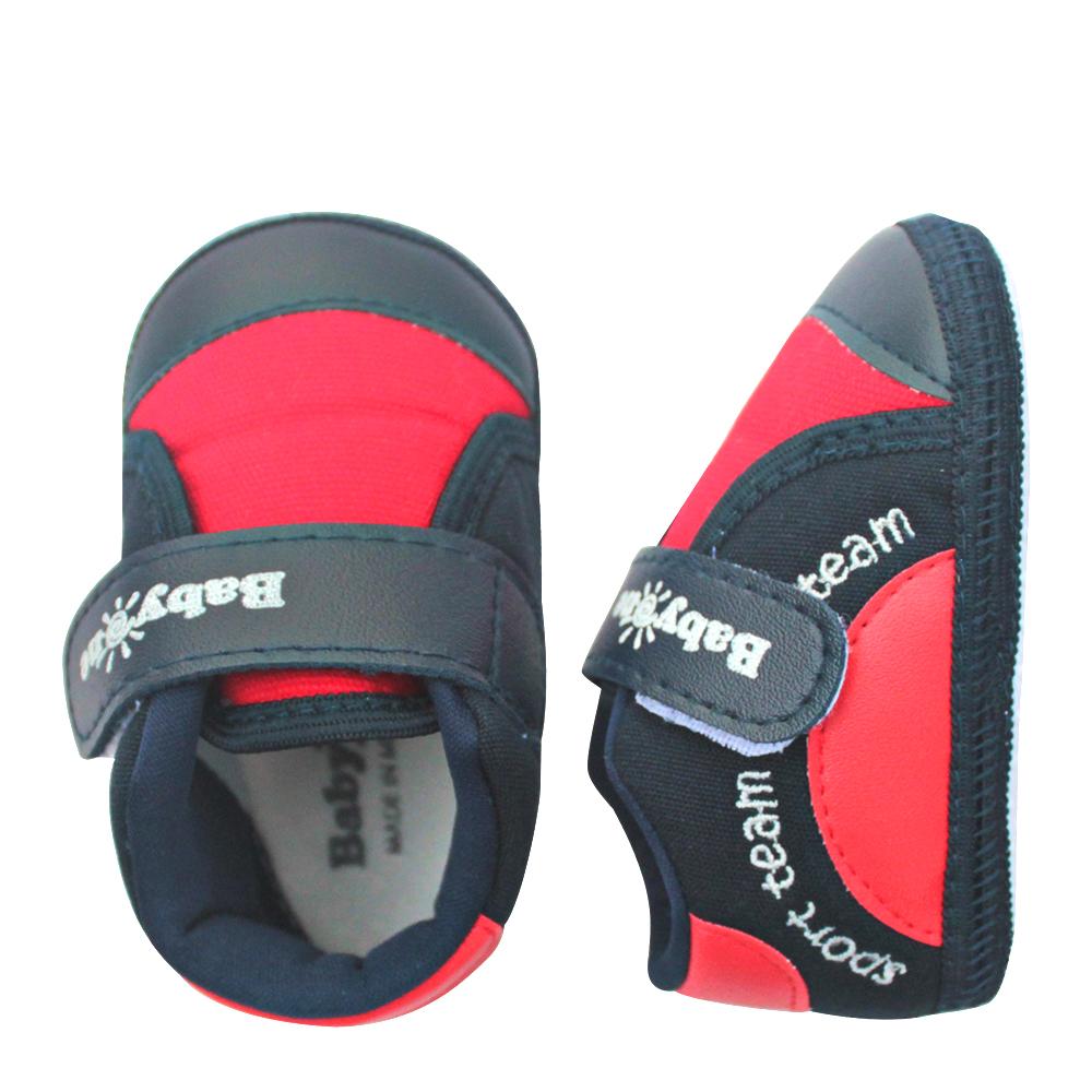 Giày tập đi bé trai BabyOne SS0817 HELLO B&B