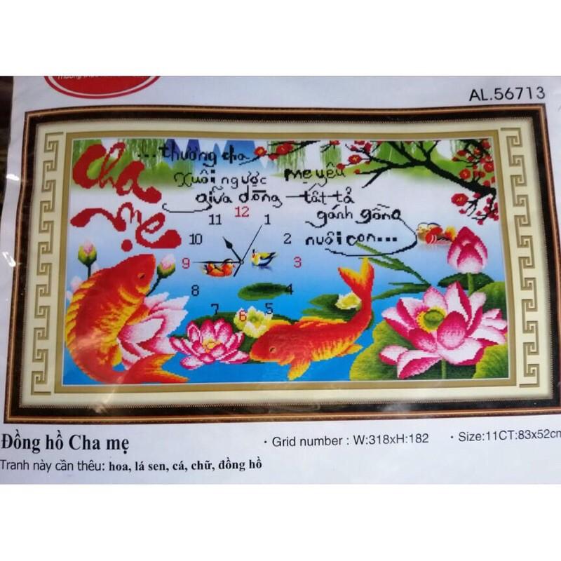 Tranh thêu chữ thập cha mẹ cá hoa sen đồng hồ 56713 - kích thước 83 * 52