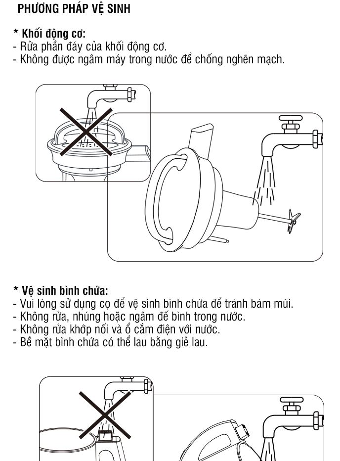 Máy Làm Sữa Đậu Nành Lock&Lock EJS226 (1.3 Lít) - Hàng Chính Hãng