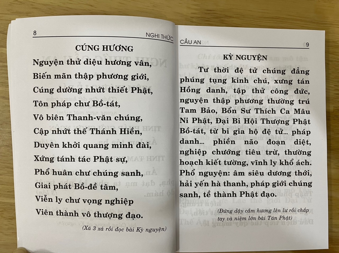 Nghi thức Cầu An Cầu Siêu Sám Hối Cúng Ngọ