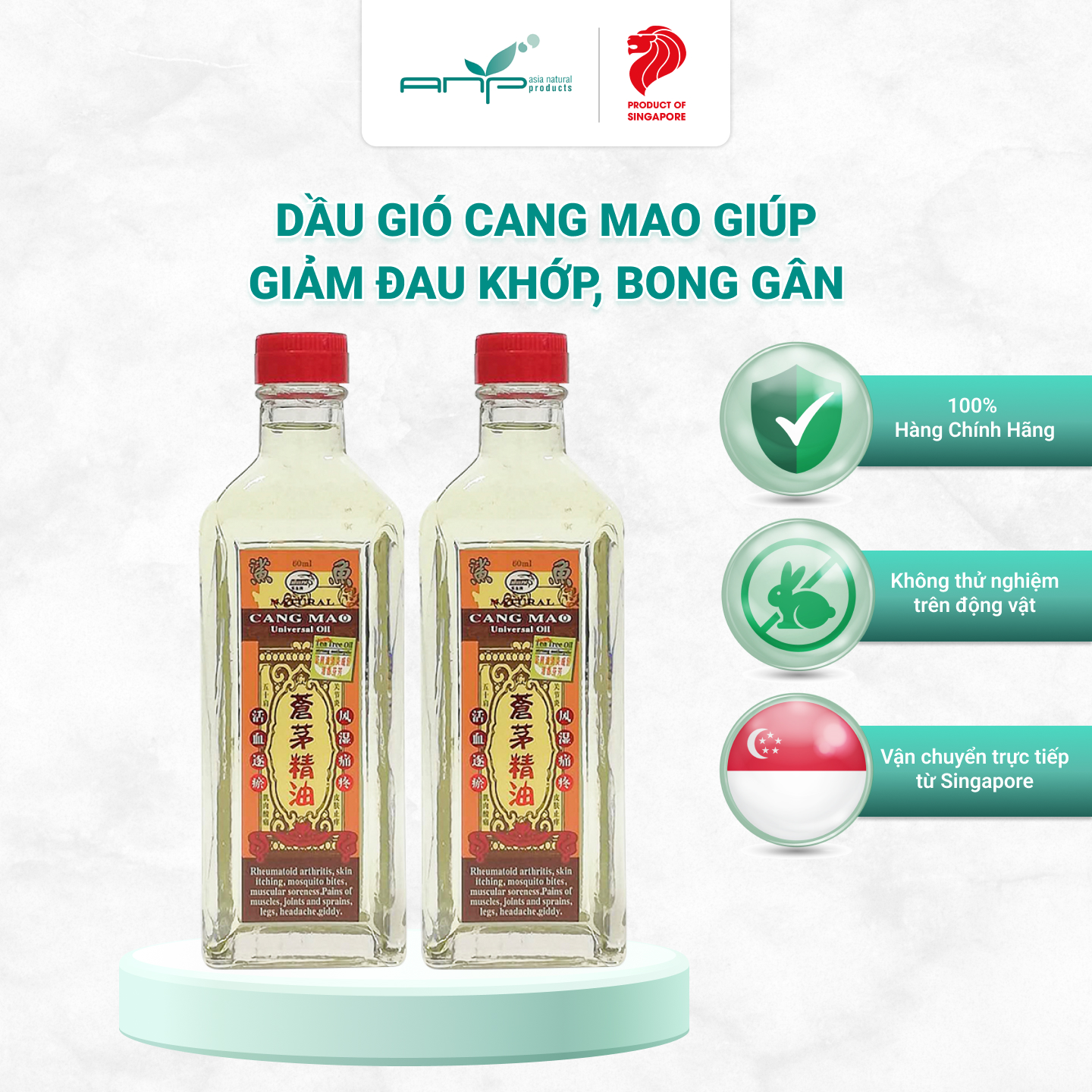 Dầu Gió Singapore Cang mao Universal