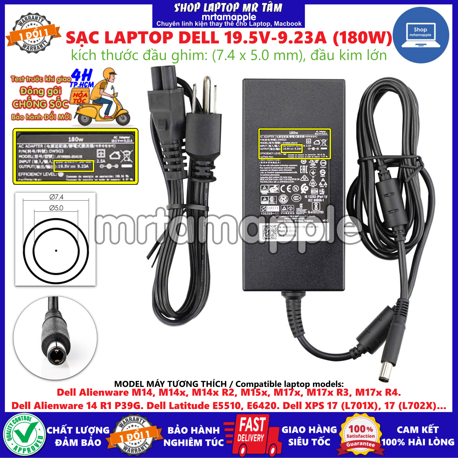 Sạc laptop dell 19.5v-9.23a kim lớn 7.4 x 5.0mm dành cho dell alienware 15 r1 r2 precision 7510 m4600 m4700 m4800