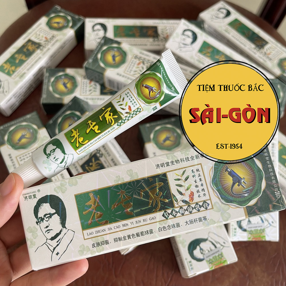Kem Bôi Da Liễu Trung Quốc Xanh Lá Cây 20gram giảm ngứa, chàm, nứt nẻ, vảy nến, á sừng, ngứa, nấm, hắc lào