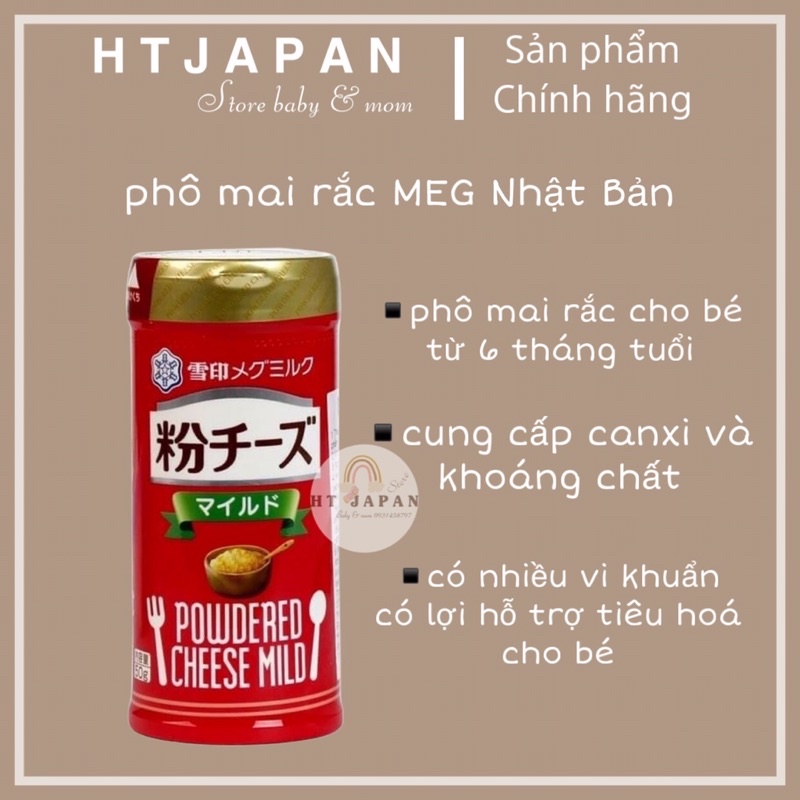 Phô mai rắc cháo, cơm, ăn dặm MEG 50gr [nội địa Nhật]