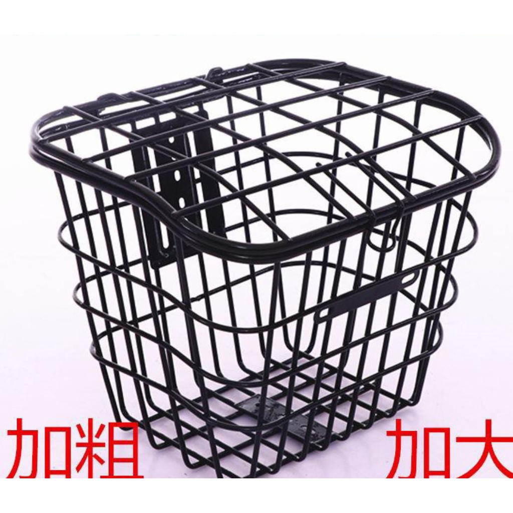 Giỏ Sắt Xe Đạp Điện Có Nắp - Giỏ Xe Đạp