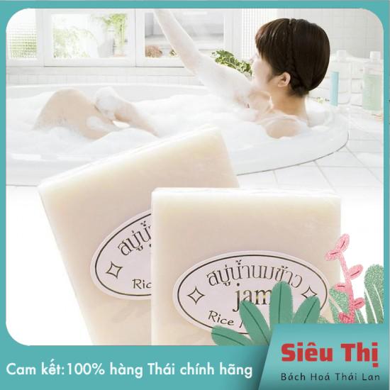 Xà Phòng Kích Trắng Da Cám Gạo Jam Thái Lan