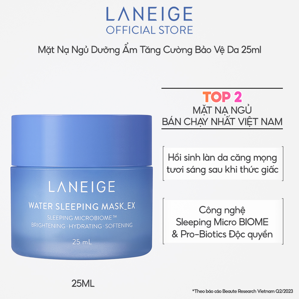 Laneige Water Sleeping Mask improvement edition skin hydration mask 25ml