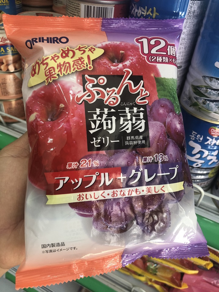 Orikk Japan vegetable jelly 12 pack