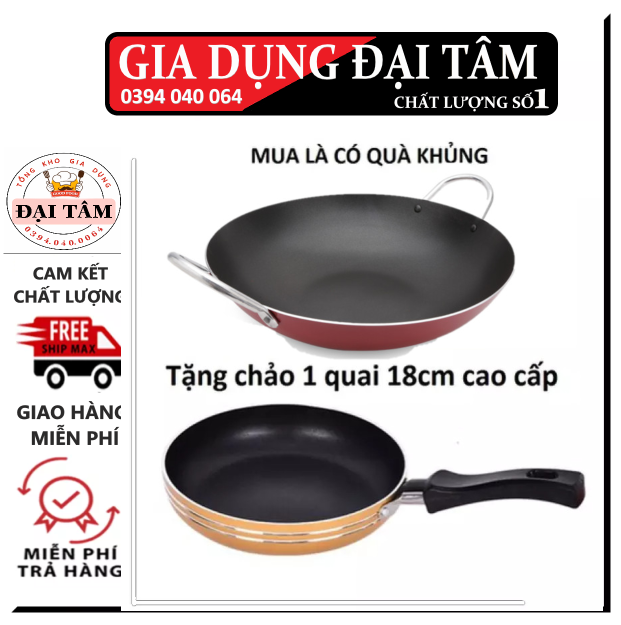 Chảo chống dính 22cm 2 quai sâu lòng và chảo 1 quai 18cm siêu đẹp
