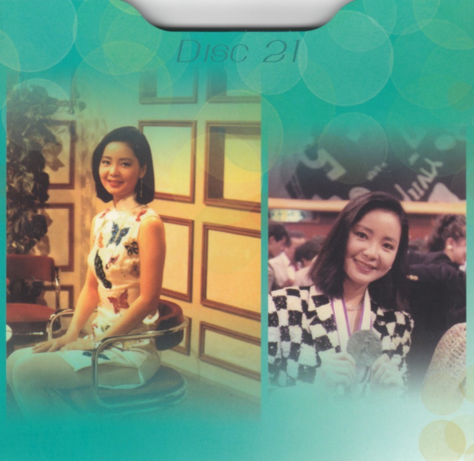 Bộ 5 cd teresa teng vol 21-25