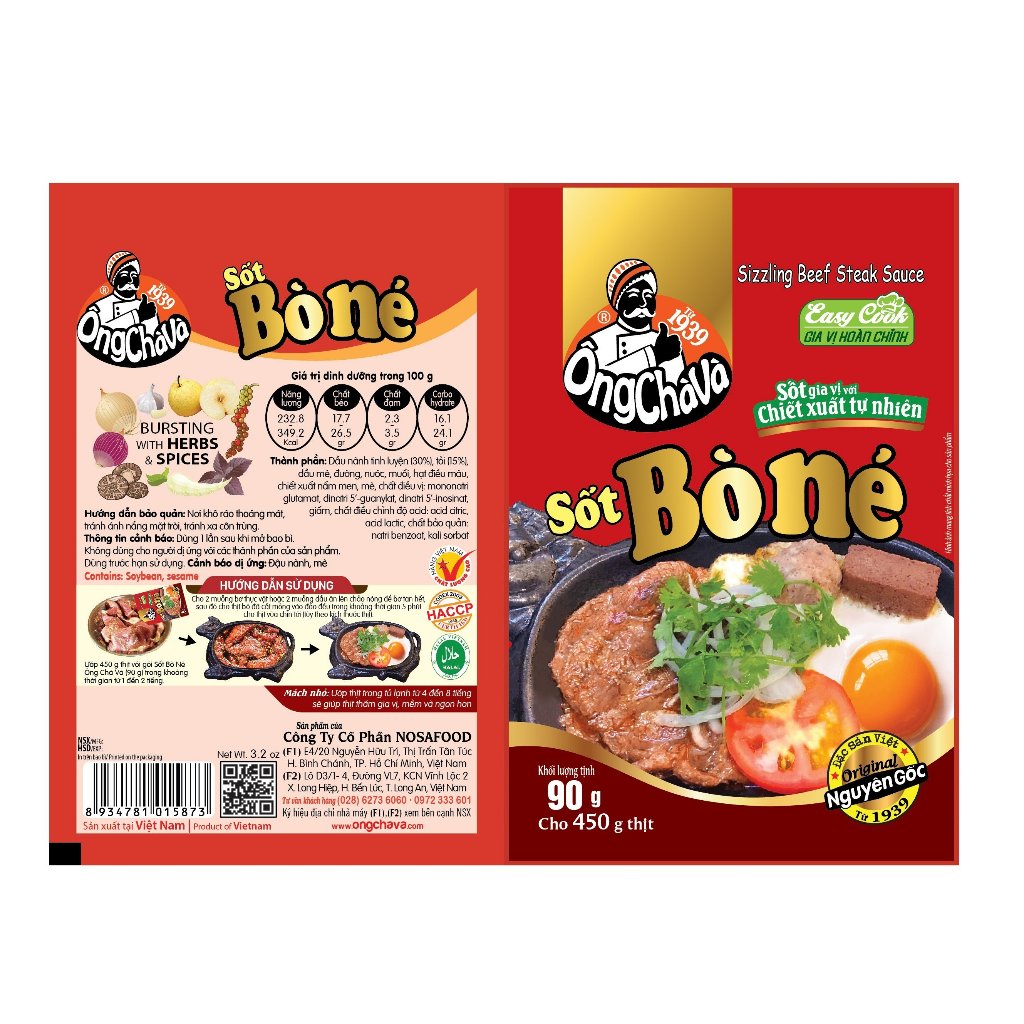 [Combo 3 Gói] 3 Gói Sốt Bò Né Ông Chà Và 90gr (Sizzling Beef Steak Sauce)