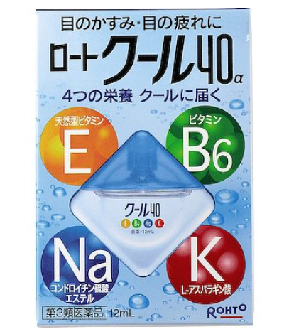 Thuốc nhỏ mắt Rohto Vitamin 40
