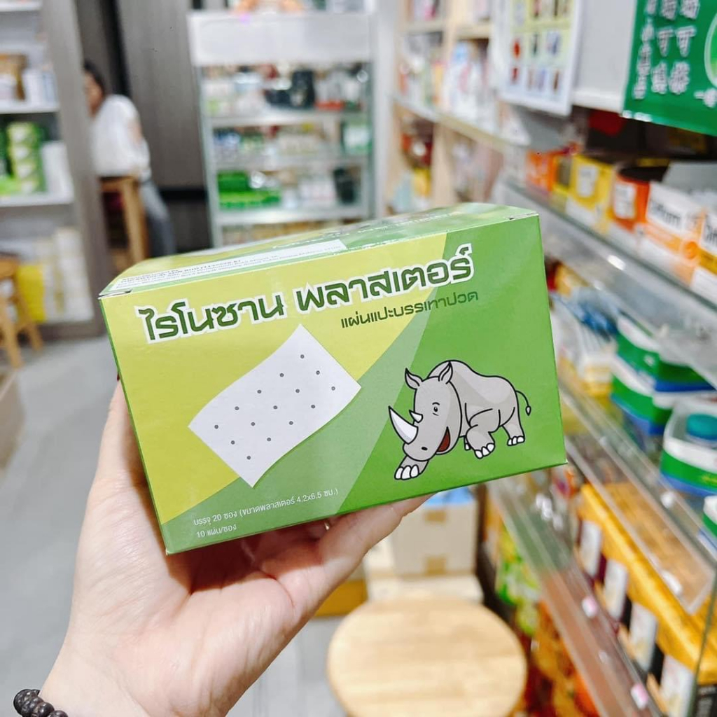 Cao Dán Giảm Đau Nhức Neobun Thái Lan