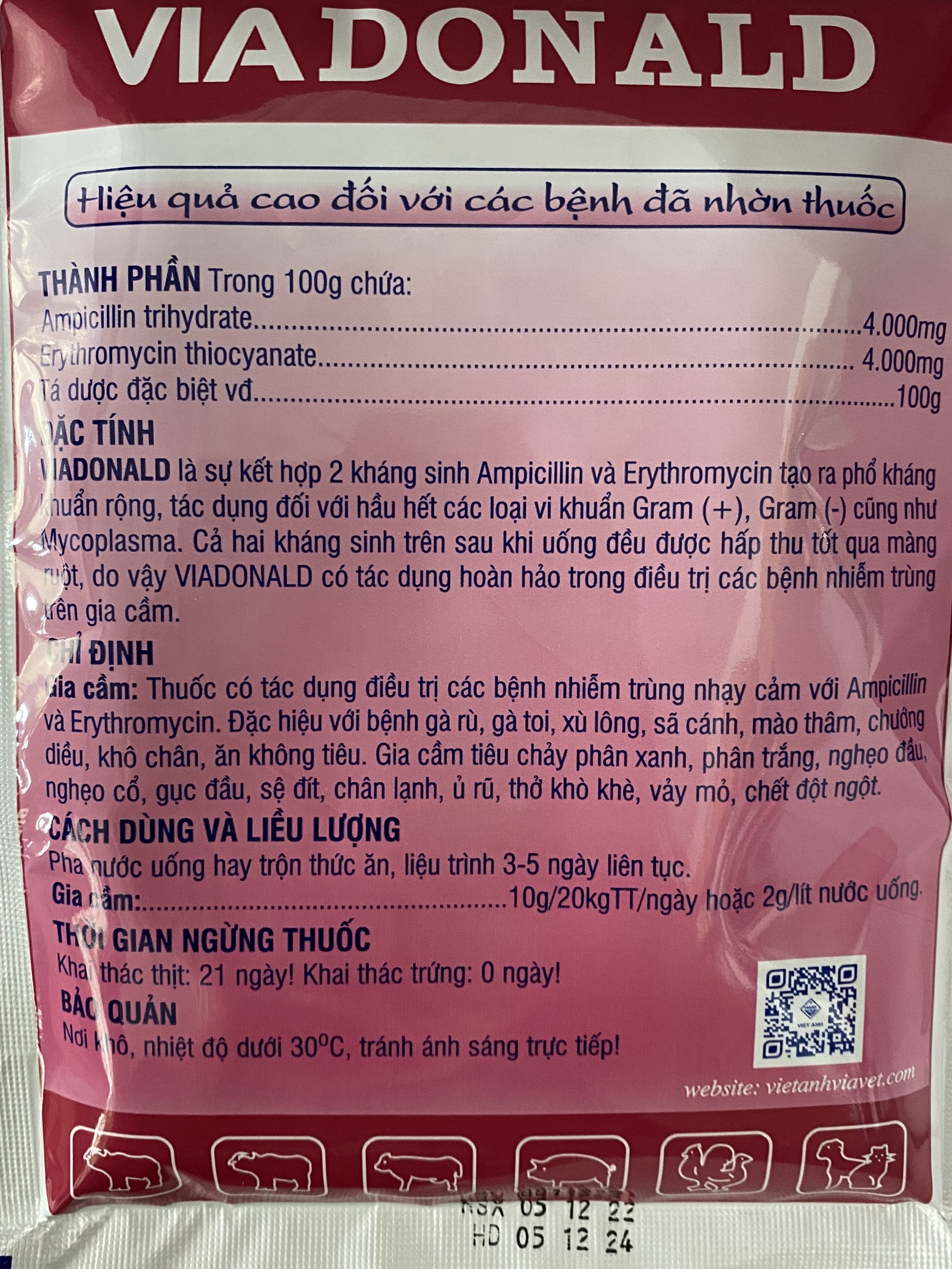 Viadonald 100gr pack-treat Rooster, chicken coop