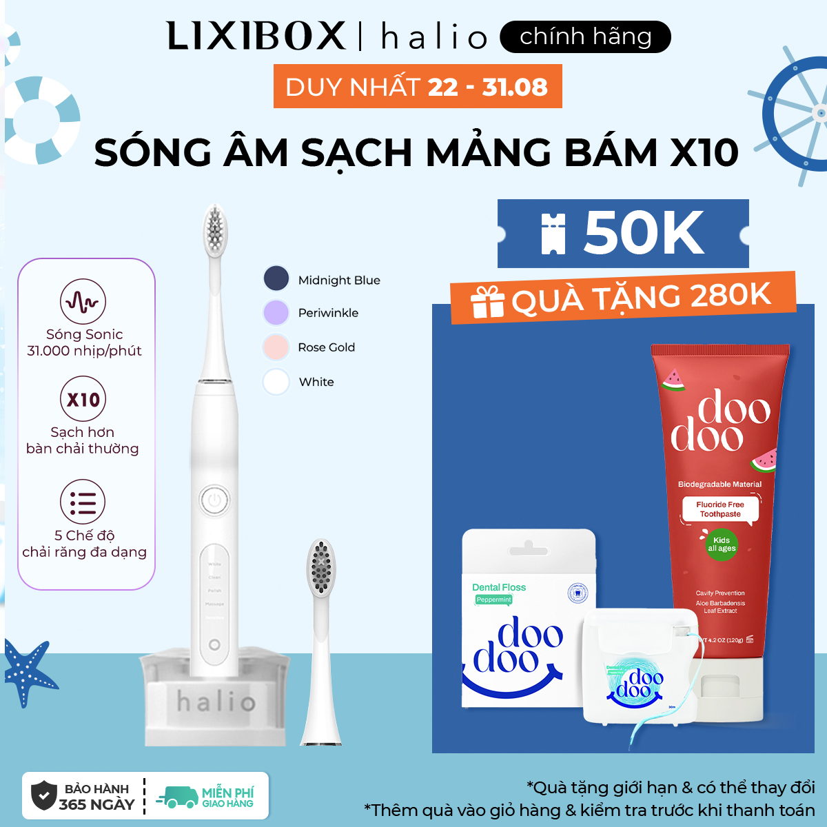 Bàn Chải Điện Halio Sonic Whitening Toothbrush Pro - Màu White Kèm Hộp Đựng