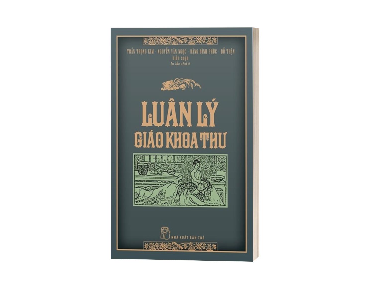Luân Lý Giáo Khoa Thư
