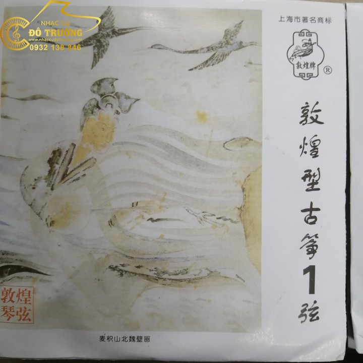 DÂY LẺ ĐÀN CỔ TRANH- ĐÀN GUZHENG