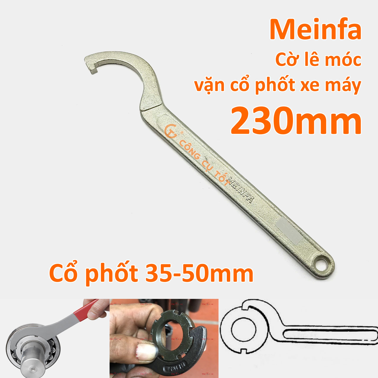 Cờ lê móc cổ xe máy Meinfa 23cm