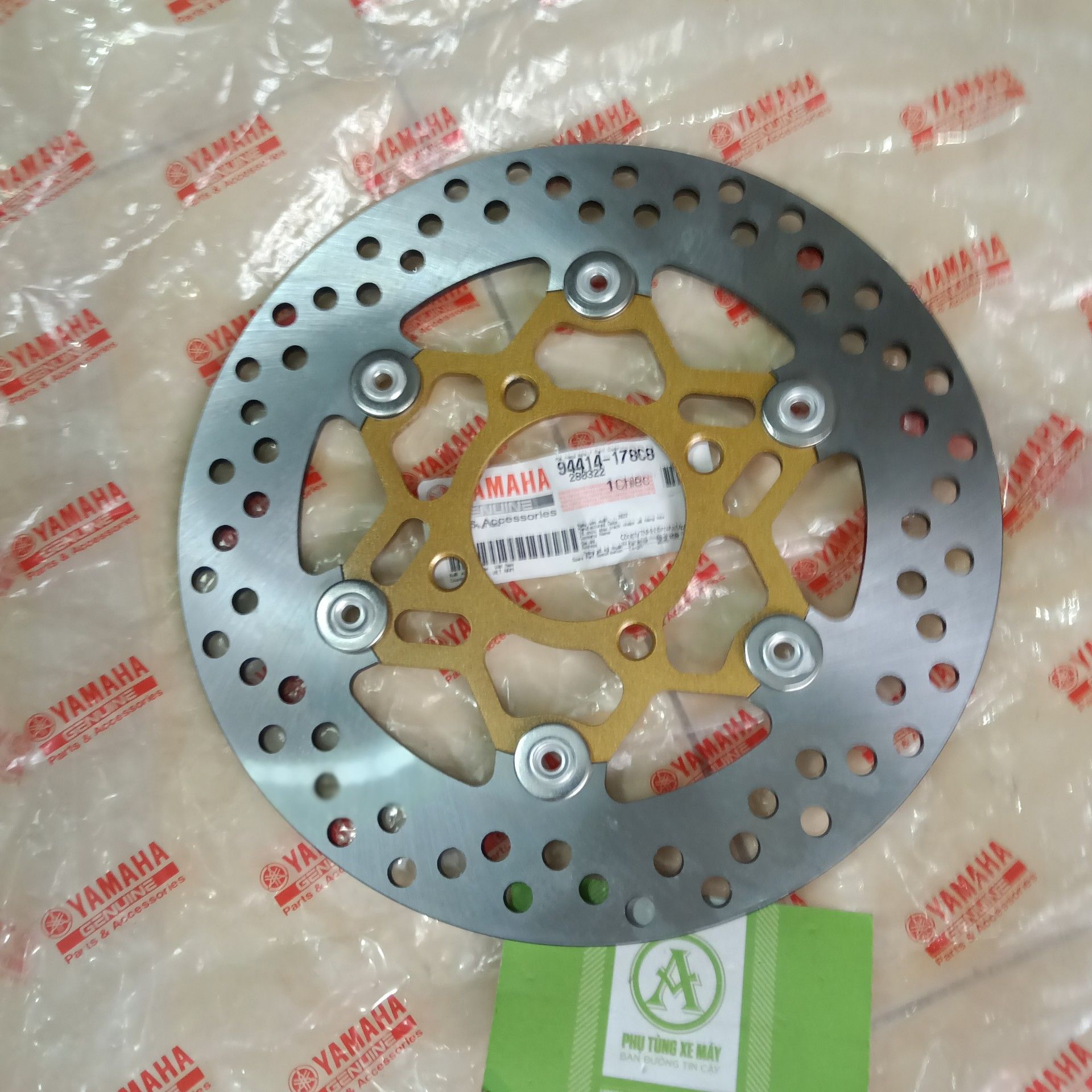 Đĩa thắng exciter 135 trước jupiter fi ( Đĩa Bông )