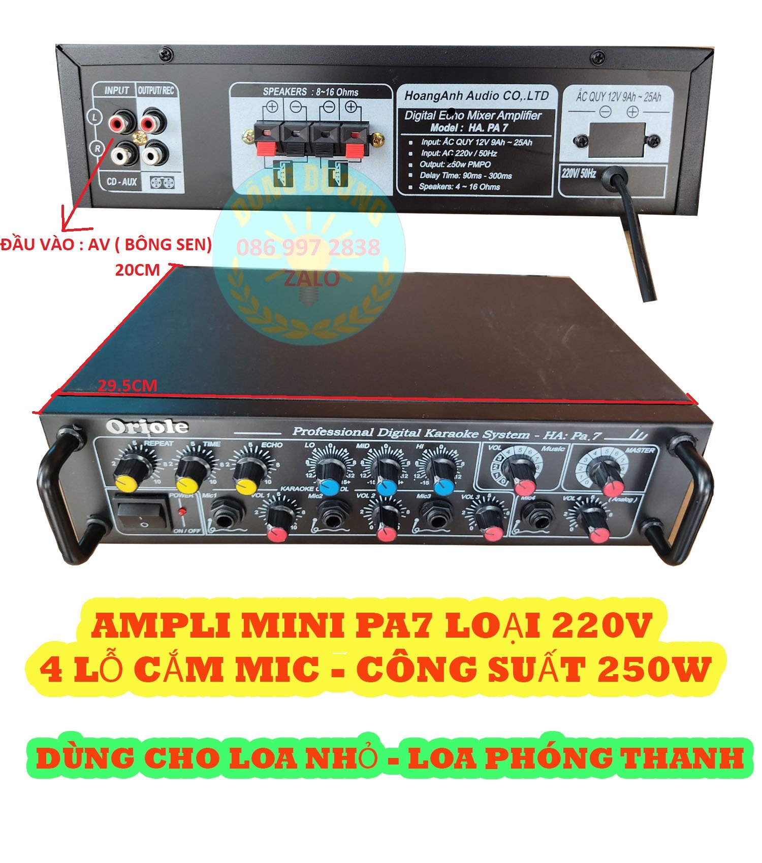 AMPLI MINI LIỀN KARAOKE ORIOLE PA7 250w - LOẠI CHẠY ĐIỆN 220V