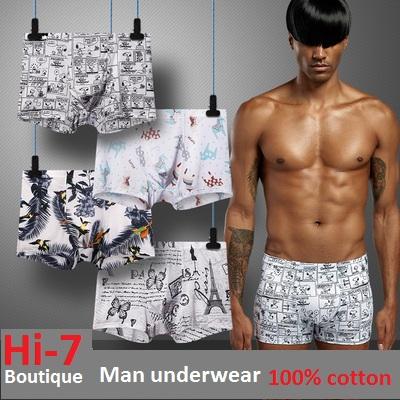 [HCM]Quần Lót Nam Cao Cấp (1 HỘP 4 CÁI)