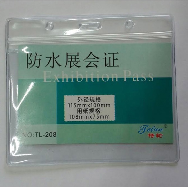 Mặt Thẻ 108, 207, 208 ( 50 chiếc/ hộp)