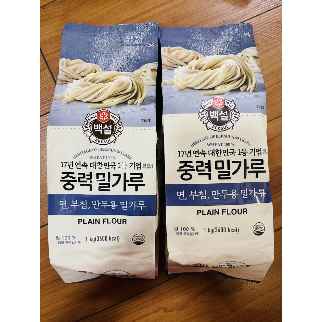Bột Mì Hàn Quốc Beksul 1kg ( Số 8, 11, 13)
