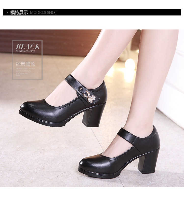 Giày khiêu vũ bít mũi gót vuông - gót cao 7p