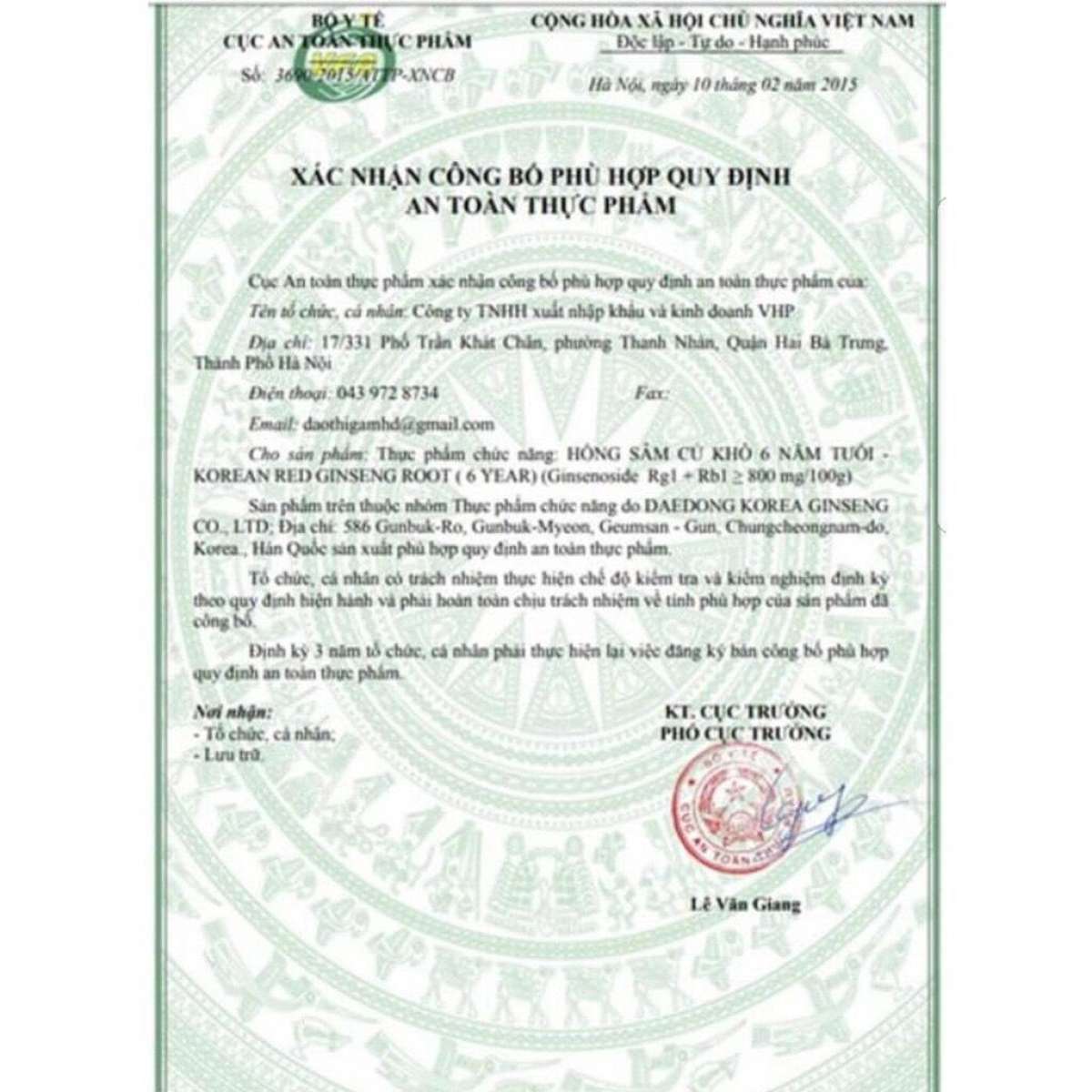 Hắc sâm củ khô Daedong hàn quốc 150g (16-25 củ)