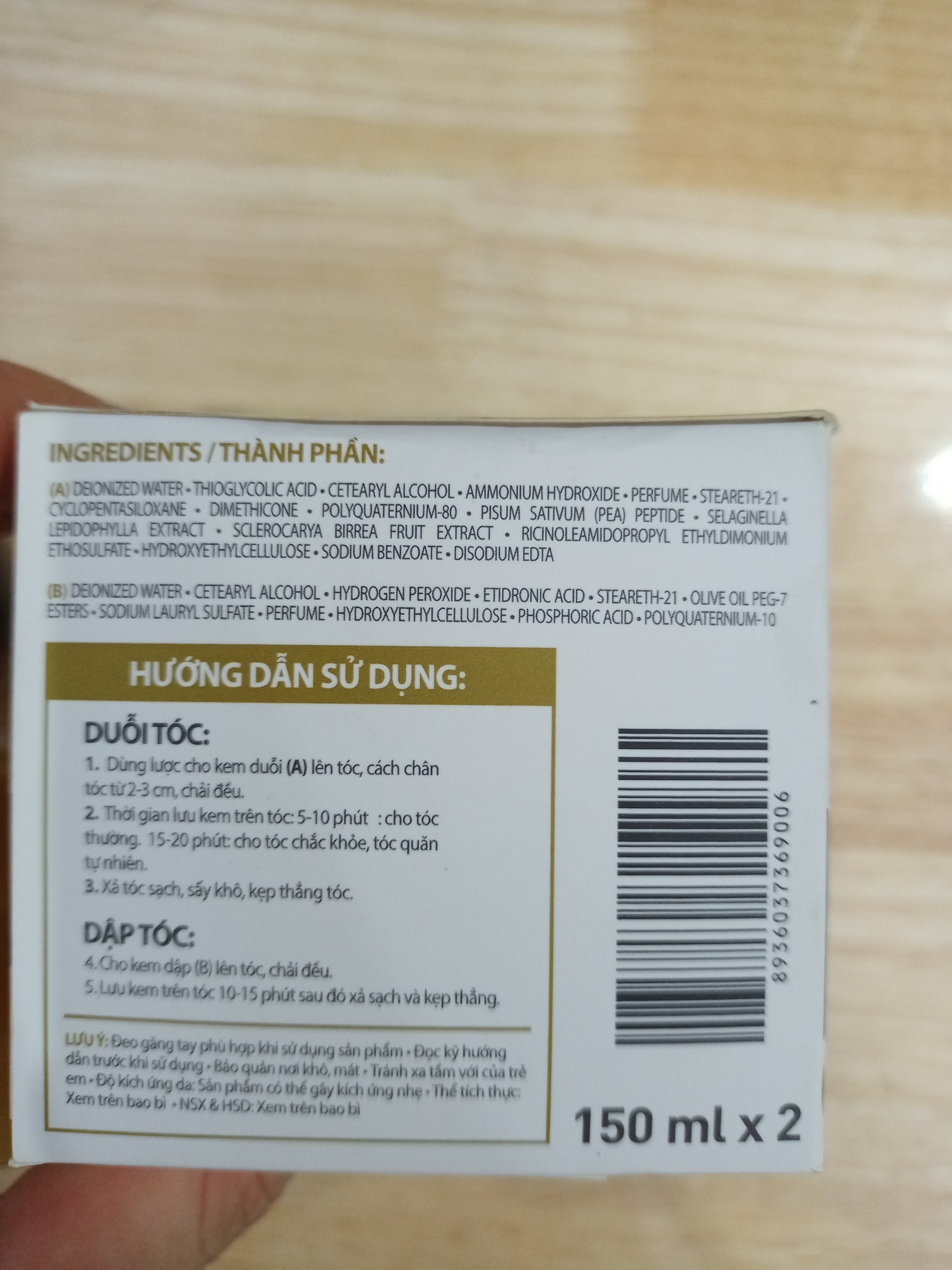 Duỗi lavox nano complex kích cỡ mini size 150ml x 2 hủ